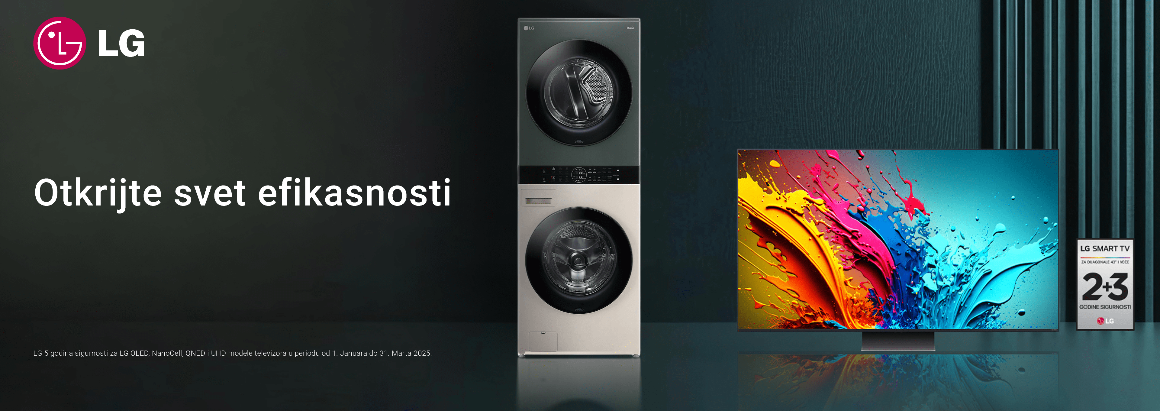 LG Banner