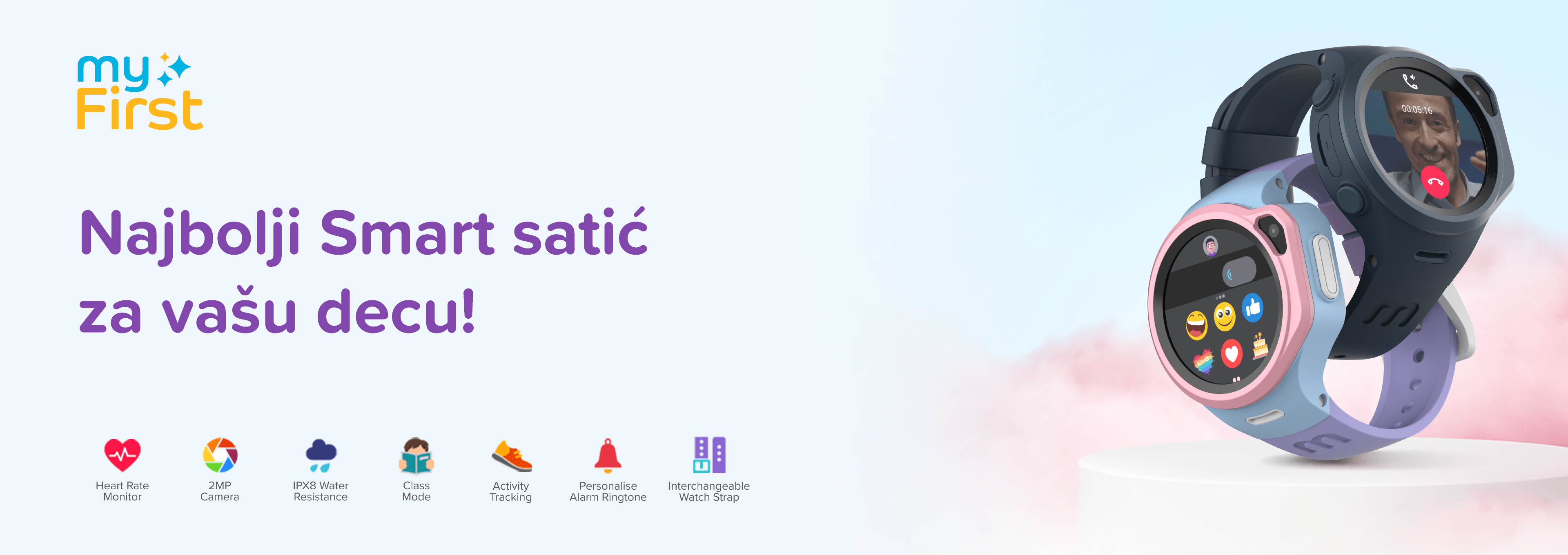 LG Banner
